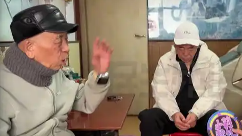 91岁老人为50岁女友争房产，儿子怒斥“诈骗”！黄昏恋背后，是情感需求还是财产陷阱？