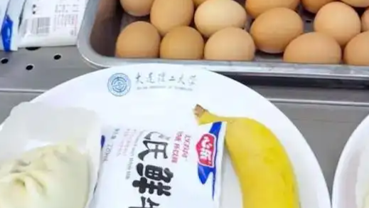 0.985元！985高校的考研早餐，是暖心还是内卷的“糖衣炮弹”？