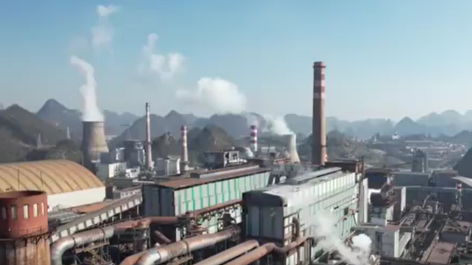 贵州“超碳一号”全球商运:二氧化碳不再是“废物”,而是发电新燃料!