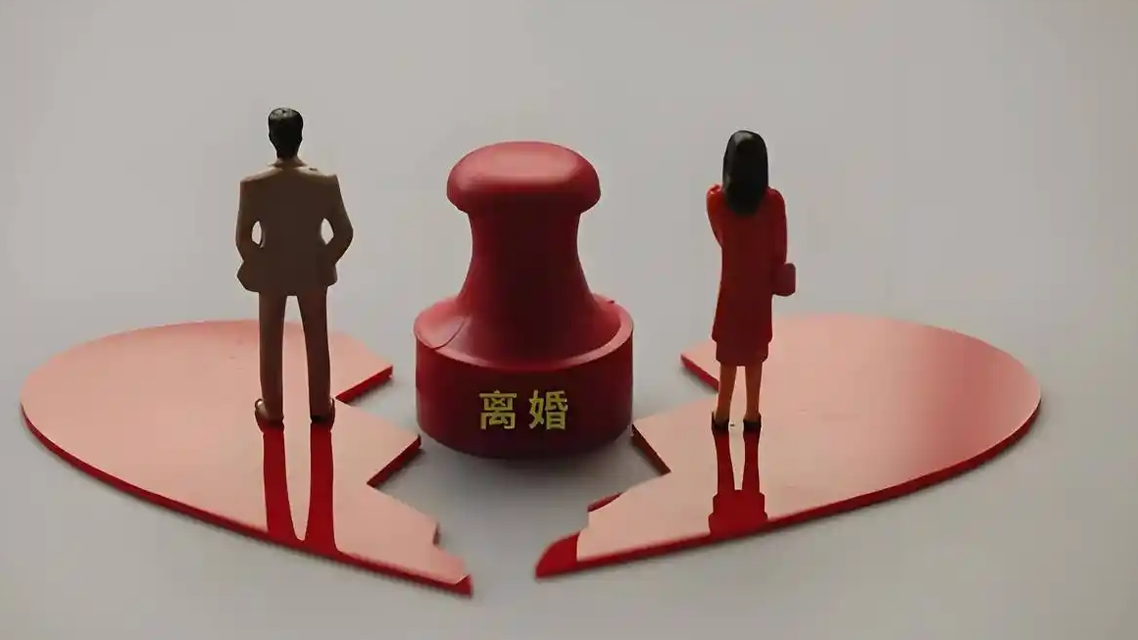 “输卵管切除第5天,他换了门锁”:一场闪婚背后的生育焦虑与人情凉薄