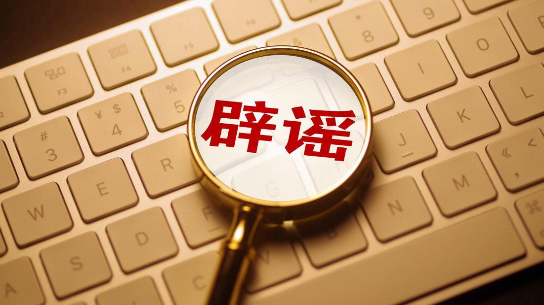 海南封关快递就停摆？专家紧急辟谣：真相和你想的完全不一样！