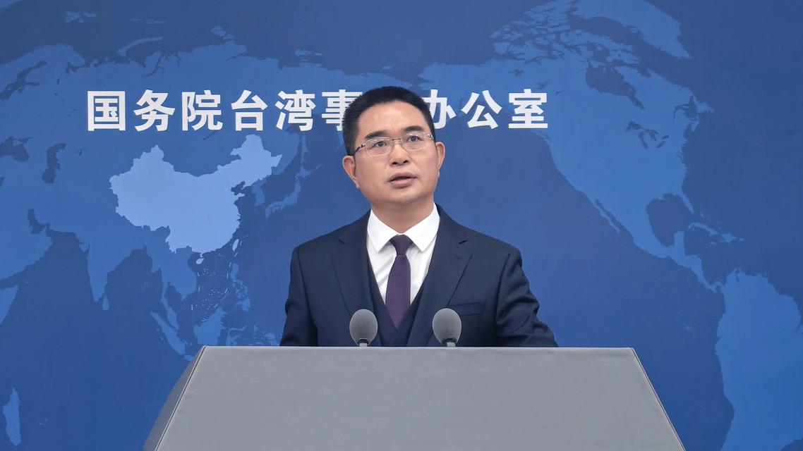 大陆海警巡查金门水域，国台办一句话点破“禁止水域”真相！