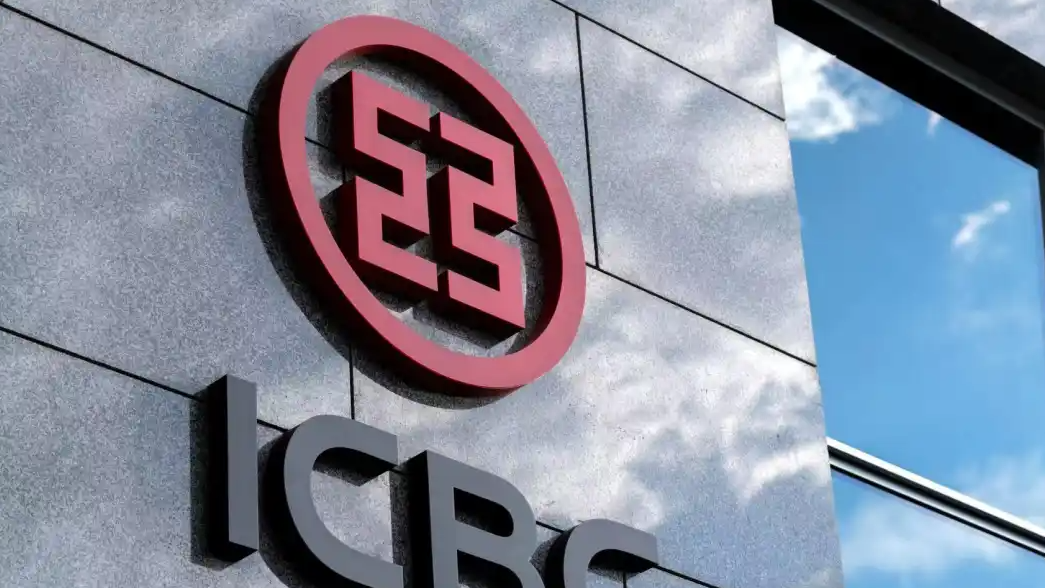 金融巨震!工商银行领近4400万天价罚单,央行重拳背后释放什么信号?