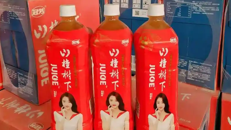 山楂树下“禁售”山东？记者实地探访，揭开“薅羊毛”风波背后的真相