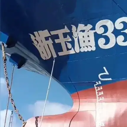 20年，7米高杆，一笔一画写就“海上身份证”：这位浙江大叔的“笨功夫”，为何让千万网友破防？