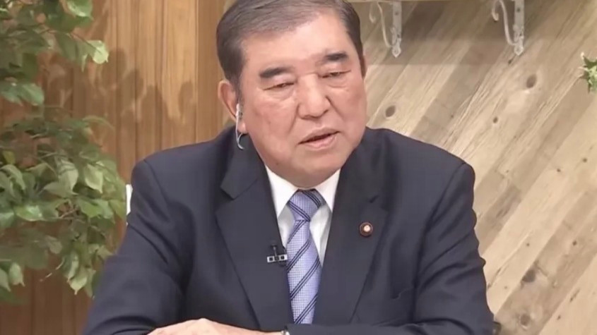 日本前首相石破茂重磅发声:拥核是自毁长城,还是清醒的警钟?